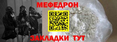 героин Кимры