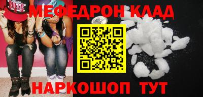 героин Кимры