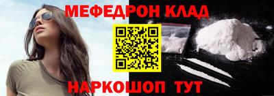 героин Кимры