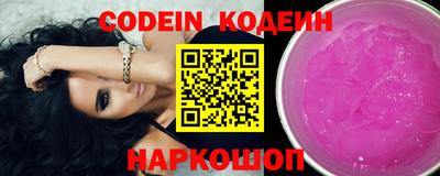 гашиш Кинель