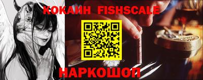 гашиш Кинель