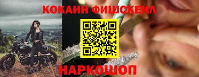 героин Кимры