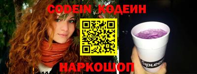 спайс Кингисепп