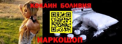 гашиш Кинель