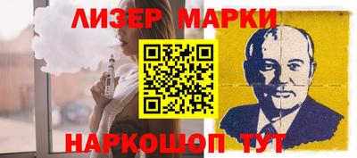 гашиш Кинель