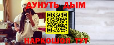 гашиш Кинель