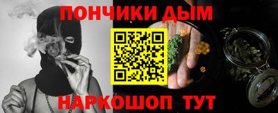 героин Кимры