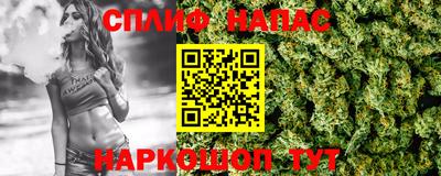 героин Кимры