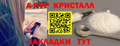 героин Кимры