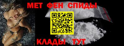 гашиш Кинель
