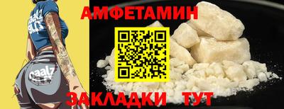 гашиш Кинель