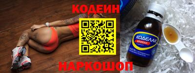 спайс Кингисепп