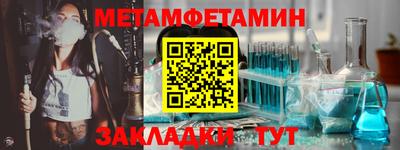 героин Кимры