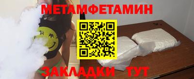 героин Кимры
