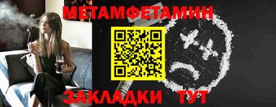 героин Кимры