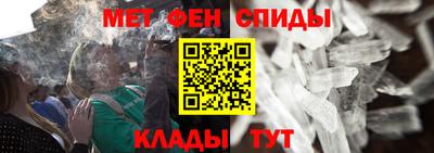 героин Кимры