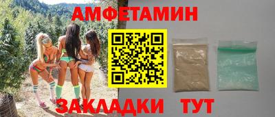 героин Кимры
