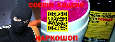 гашиш Кинель