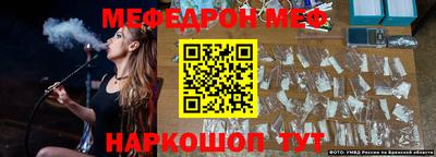 героин Кимры