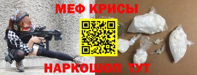 гашиш Кинель