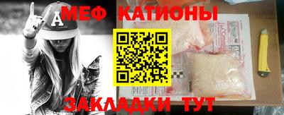 гашиш Кинель